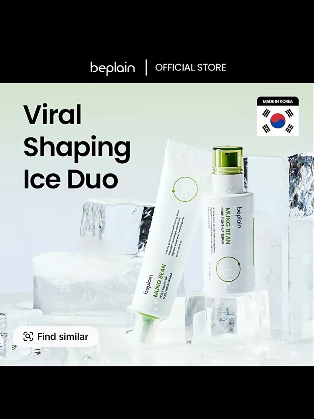 Mung Bean & Peptide Ice Glow Facial Serum & Moisturizing Cream for tightening